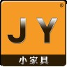 中国小商品交易平台软件