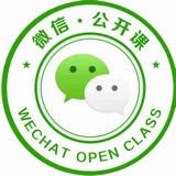 微信公众号助手软件