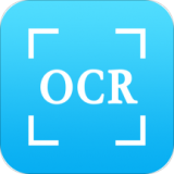 图片文档识别OCR软件