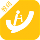 爱幼宝贝教师端软件