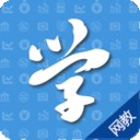 学考网HR人力资源师考试软件