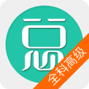 放射医学技术士总题库软件