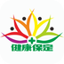 健康保健网软件