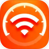 一键WiFi大师软件