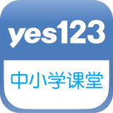 YES全球购软件