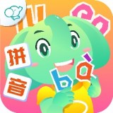 智象拼音软件