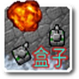 铁锈盒子软件