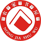 河南农机平台软件