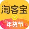 淘客宝软件