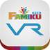Famiku VR Zone软件