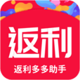 返利多软件