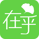 在乎健康软件