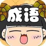 天天爱刷题高考版软件