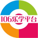 106易车平台软件