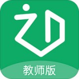 知点云教师版软件