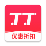 丁丁打折软件