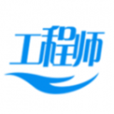掌上工品软件