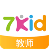 7Kid教师端软件