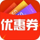 大麦网优惠券软件