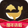 芝麻鲸选软件