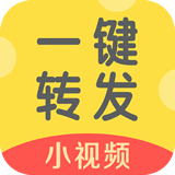 小视频剪辑大师软件