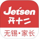 无锡智慧教育软件