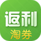 返利淘联盟软件