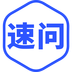 尖锐湿疣速问软件