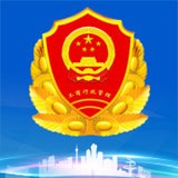 四川移动和百信软件