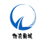 中国物流商城软件