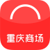 重庆商品网软件