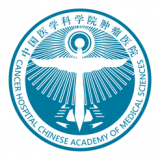 医科院皮肤病医院软件