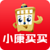 小康买买经销商软件