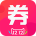 券券优惠券软件