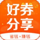 好券软件