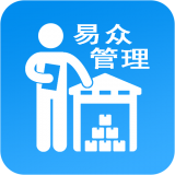进销存平台软件