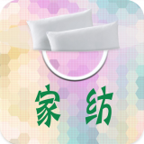 品牌家具商城软件