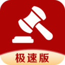 微拍堂极速版软件