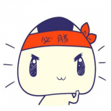 智能日语输入法软件