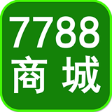 7788老酒软件