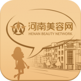 河南美容网软件