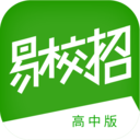 易校招企业版软件