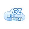 广州智慧医保软件