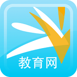 无限极输入法软件