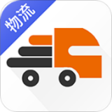 货运宝承运端软件