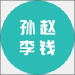 2022比翼多开软件