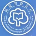 福建省职业健康教育网软件