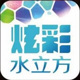 waterlogue软件