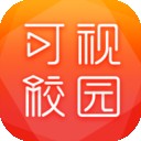 可视软件