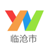 云南通.永德县软件